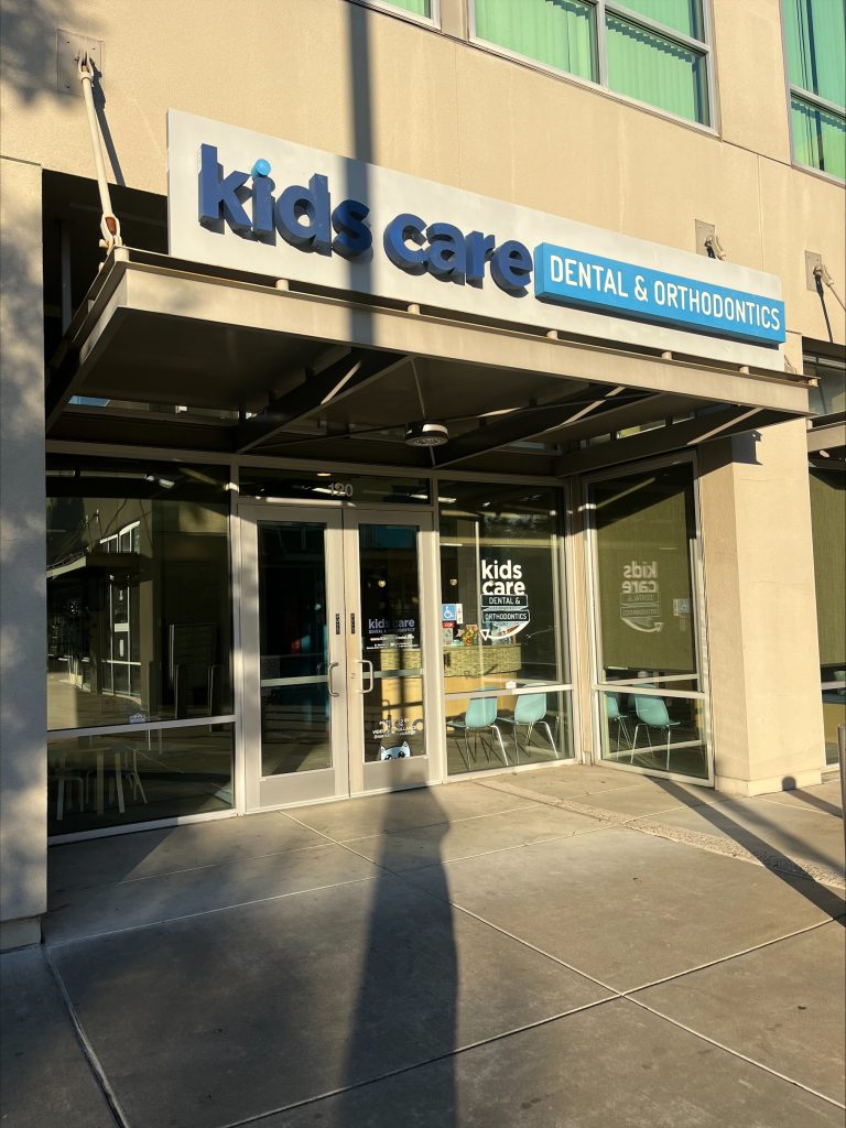 Exterior signage at Kids Care Dental & Orthodontics in Rancho Cordova, CA