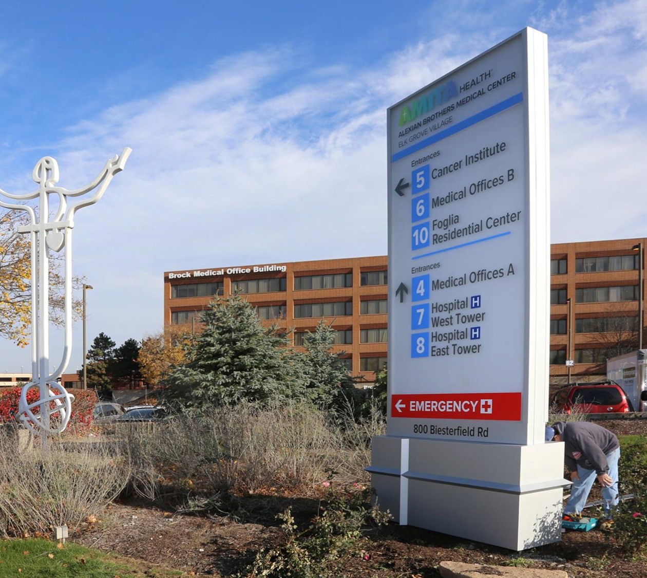 Hospital Exterior Wayfinding Signage